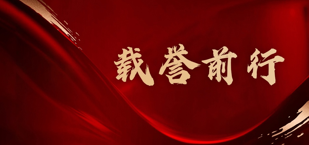 米乐m6官网登录入口荣膺“2022-2023年中国医药行业最具影响力榜单”四项殊荣